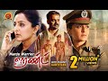 Manju Warrier Latest Tamil Thriller Movie | Hunt | Kunchacko Boban | Kadhal Sandhya | Vettah