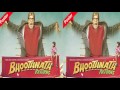 bhoothnath movie Shahrukh Khan