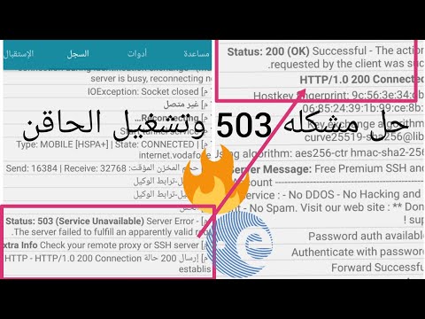 TÉLÉCHARGER CPROXY MEDITEL GRATUIT MEDITEL GRATUIT CPROXY TÉLÉCHARGER