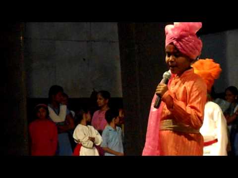 Shivaji Maharaj Powada- Bal Shahir