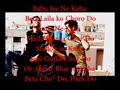 Maila Majnu with LYRICS  SUBTITLES By Young Stunners   www getlinkyoutube com