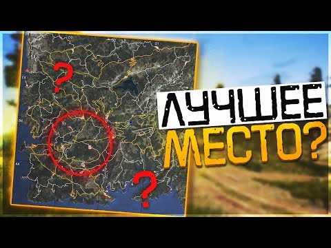 SCUM - КАК УБИТЬ РОБОТА И ВЫЖИТЬ!? СЕКРЕТНЫЕ МЕСТА И ЛОКАЦИИ! SCUM - КАК УБИТЬ РОБОТА И ВЫЖИТЬ!? СЕКРЕТНЫЕ МЕСТА И ЛОКАЦИИ!