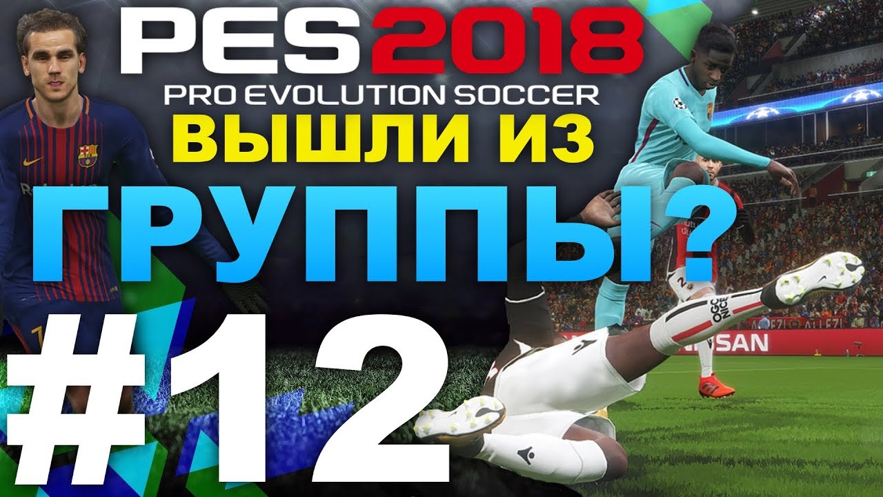 Спринт 2018 фильм Спринт 2018 фильм