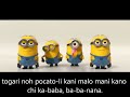 image Die Minions Banana Lyrics