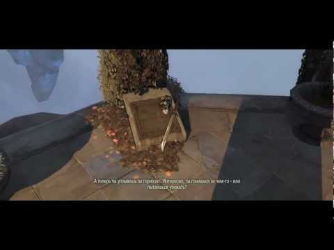 Dishonored как сделать хорошую концовку Dishonored как сделать хорошую концовку