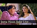 Jeeta Hoon Jiske Liye | Kumar Sanu, Alka Yagnik | Dilwale 1994 Songs | Ajay Devgan, Raveena Tandon