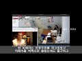 ip카메라 해킹 영상 어디까지 찍었나 보니 경악