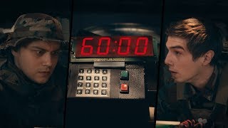 Шестьдесят секунд. Короткометражный фильм