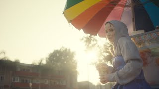 Iyla & Symba - Impala Official Video