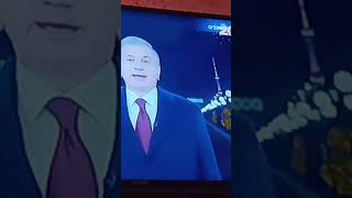 1-Yanvar, 2023