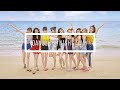 TWICE 30秒铃声 超好听 “DANCE THE NIGHT AWAY” RINGTONE