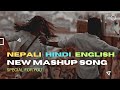 Hindi English new mashup song | Best mashup song 2023 | New remix song | Special for you