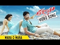 Mara O Mara Full Video Song | Tadakha Video Songs | Naga Chaitanya | Tamannah