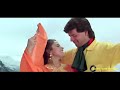 Видео Dil Deewane Ka Dola Dildar Ke Liye | Kumar Sanu, Anuradha Paudwal, Babla Mehta | Tahalka 1992 Songs