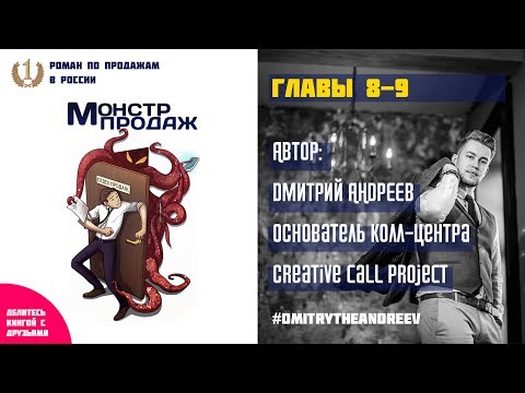 Том Хопкинс Том Хопкинс
