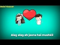 Jaan o meri Jaan 💖 💖 |WhatsApp status video 💖💖 |Belal Hassan