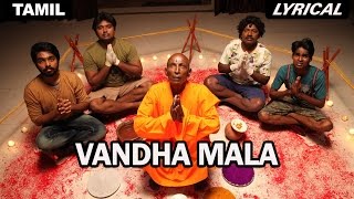 Vandha Mala | Full Song with Lyrics | Darling Vandha Mala | Full Song with Lyrics | Darling