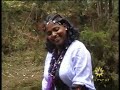 Wollo Music