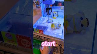 Reaji Tvfunny Shorts