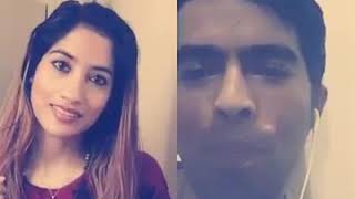 Isena Mujhe