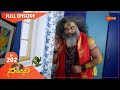 Nandhini - Episode 202 | Digital Re-release | Gemini TV Serial | Telugu Serial