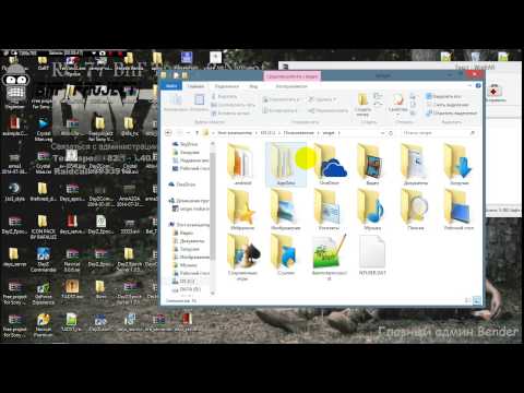 Как сделать сервер dayz epoch фото 514