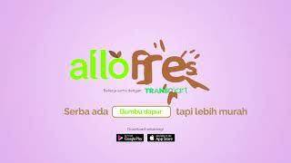 Requested Allofresh Logo Effects Nein Csupo Effects