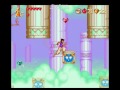 Aladdin-アラジン-　3/5i