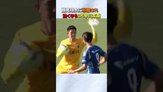 mH_O01ONskw Video Image