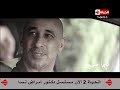 مشاهدة حلقات