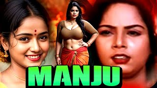 Manju Full Movie Superhit Malayalam Romantic Movie Vetri, Meenu Kumar, Shakeela, Reshma, Pooja