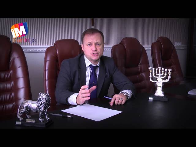 Константин бармашов тренинг миллионер скачать