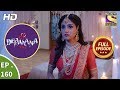 Ek Deewaana Tha - Ep 160 - Full Episode - 1st June, 2018