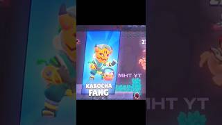Season 21 Brawl Talk Edit