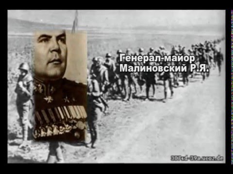 70-летие Освобождения Херсона от немецко-фашистских захватчиков