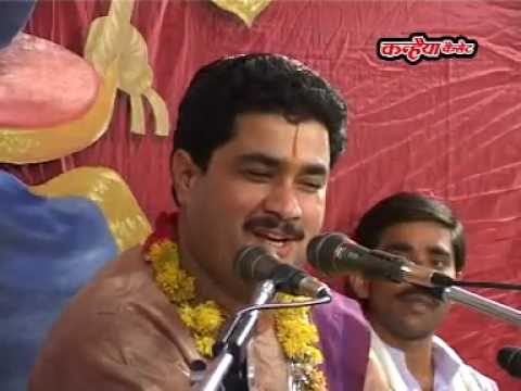 बाँके बिहारी कजरारे तोरे (...