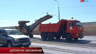 Видео В Волгограде на улице Лазоревой проходит реконструкция дорог от Муниципальное телевидение Волгограда, Лазоревая улица, Волгоград, Россия