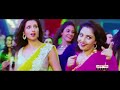Attarrintiki Daaredi Movie Time To Party Song Pawan Kalyan Samantha images Attarrintiki Daaredi Movie Time To Party Song Pawan Kalyan Samantha