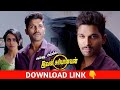 Sarrainodu Tamil Dubbed Movie ( Ivan Sariyanavan ) | Allu Arjun, Rakul Preet Singh, Aadhi Pinisetty