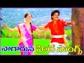 Nagarjuna All Time Telugu Superhit Video Songs - Janaki Ramudu Telugu Movie