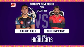 Durdanto Dhaka vs Comilla Victorians  || 26th Match|| BPL 2024
