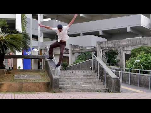 Ryo Sejiri on a skate tour around Japan