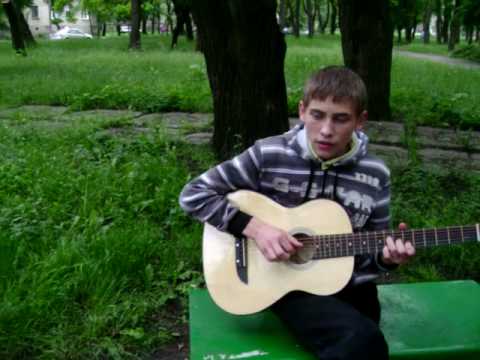 Скачать песню под гитару мамы больше нет