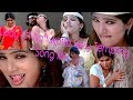 Lady Of Nattukatta Very Hotest Tempting Song Mix SINGLES ONLY