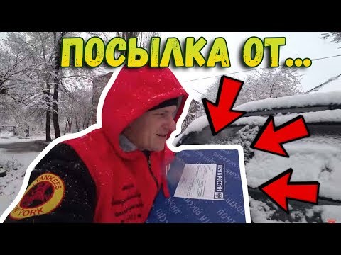👉Будни // Посылка от... // Ждём отёла // Замена карданного вала на ниве 👉Будни // Посылка от... // Ждём отёла // Замена карданного вала на ниве
