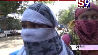 Surat : ઉધના વિસ્તારમાં ચાલતા સ્પામાં પોલીસની રેડ