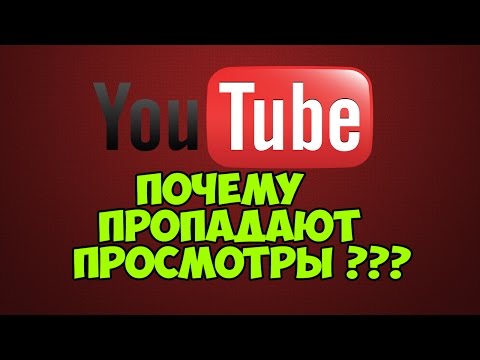 Почему пропадают подписчики в инстаграм Почему пропадают подписчики в инстаграм