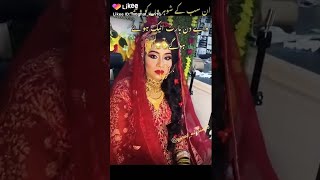 Full Dirty Ganda Dance Nanga Mujra Saima Khan Mujra 2019 New Mujra 2020