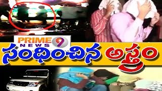 Chakirevu - Satirical Show | Police Backs Rave Party Accusers | Prime9 News