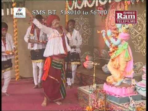 Utaro Aarti Shree Krishna Ghare Aavya |Krishna Aarti |Khimji...